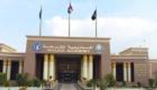 كلية الشرطة 2022 في مصر.. شروط ومواعيد التقديم وأنواع الاختبارات