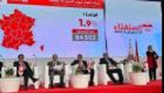 الدستور.. تونس تعلن نسب المشاركة بأول أيام التصويت بالخارج