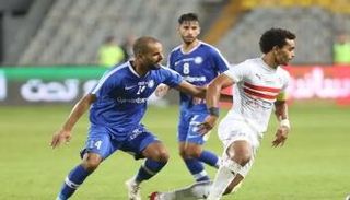 الزمالك ضد سموحة - صورة أرشيفية