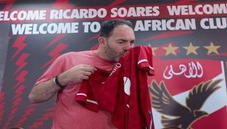 ريكاردو سواريس مدرب الأهلي المصري