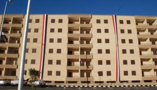 مشروع عصفور الجنة