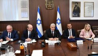 الحكومة الإسرائيلية-أرشيفية