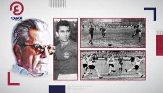 صالح سليم أسطورة الأهلي المصري