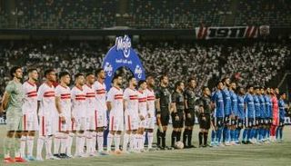فريق الزمالك