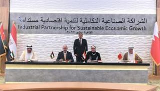 الشراكة الصناعية التكاملية لتنمية اقتصادية مستدامة