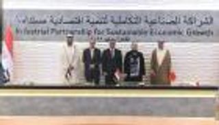 الصناعة في الإمارات ومصر والأردن والبحرين.. رافد الاستدامة التنافسي