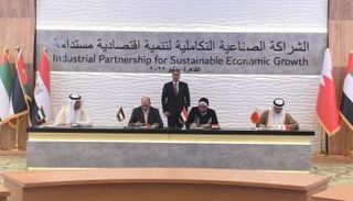 الشراكة الصناعية التكاملية لتنمية اقتصادية مستدامة