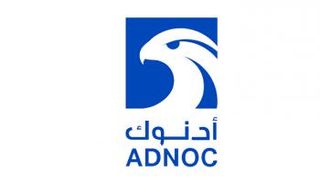 شعار شركة أدنوك