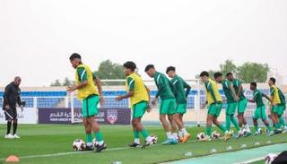 المنتخب السعودي للشباب