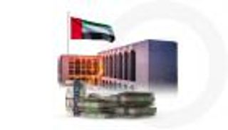 3.344 تريليون درهم.. قفزة للقطاع المصرفي الإماراتي بنهاية أبريل