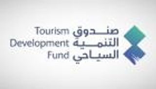 السعودية تطلق بوابة للاستثمار السياحي.. رحلة رقمية