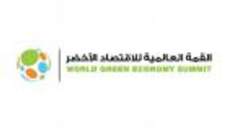 قمة الاقتصاد الأخضر بدبي.. جهود إماراتية مكثفة لتحقيق الحياد المناخي