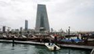 بنك الكويت المركزي يرفع سعر الخصم بمقدار ربع نقطة مئوية إلى 2.50%