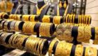 أسعار الذهب اليوم في السعودية الأربعاء 27 يوليو 2022.. تراجع ملحوظ