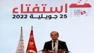 تونس.. 94% صوتوا بـ"نعم" لصالح الدستور الجديد
