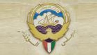 إعلان التشكيل الحكومي الجديد في الكويت الأسبوع المقبل