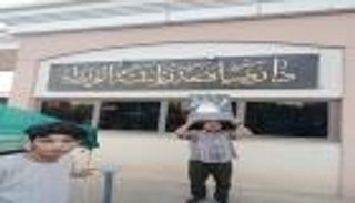 انسحاب المتظاهرين من داخل البرلمان العراقي  بعد دعوة الصدر