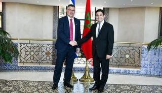 ناصر بوريطة رفقة جدعون ساعر