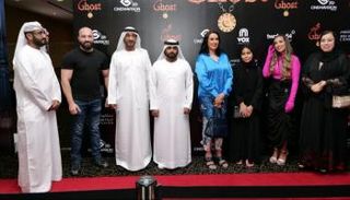 جانب من العرض الخاص لفيلم شبح