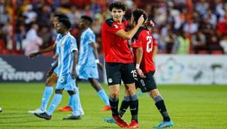 منتخب مصر للشباب
