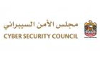 "النبض السيبراني للطلبة".. مبادرة إماراتية تعزز الأمن الرقمي