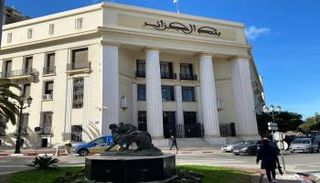 تراجع سعر اليورو اليوم في الجزائر