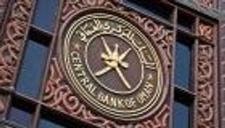 البنك المركزي العماني يرفع سعر الفائدة (الريبو) بمقدار 75 نقطة أساس
