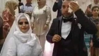 العروس لمياء اللباوي في حفل زفافها