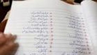 فنانون مصريون يشعلون معركة "إلغاء القايمة".. "لو مش جاهز ميتجوزش"