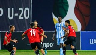 منتخب شباب مصر