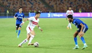 فريق الزمالك