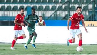 الأهلي ضد مصر المقاصة