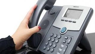 فاتورة التليفون الأرضي 