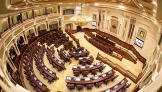 مقر انعقاد البرلمان