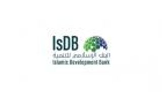 "البنك الإسلامي" يصرف 10.5 مليار دولار مساعدات للدول الأعضاء