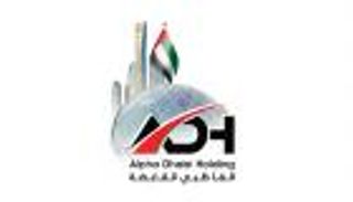 "ألفا ظبي القابضة" تحقق أرباحا قياسية بقيمة 7.9 مليار درهم في 6 أشهر