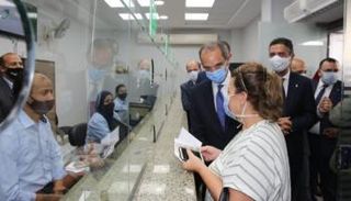 أحد مكاتب البريد المصري - أرشيفية 