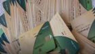 من 100 إلى 300 جنيه.. تفاصيل الزيادة المقررة على بطاقات التموين في مصر