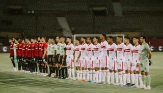 الزمالك وفيوتشر