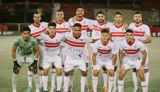 الزمالك المصري
