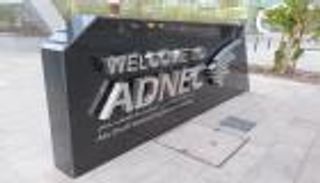 "أدينك" تفتح باب التسجيل بالمعرض الدولي للأمن الوطني ودرء المخاطر بأبوظبي