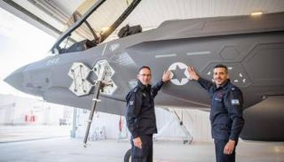 طائرة إف- 35  الأمريكية- أرشيفية