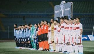 مباراة الزمالك وبيراميدز - أرشيفية