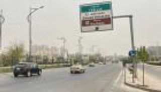 إعلام عراقي: طائرة مسيرة تستهدف سيارة في محافظة السليمانية