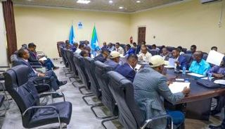 اجتماع سابق لمجلس ولاية هيرشبيلى - أرشيفية