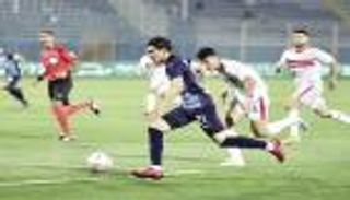 ما هي القنوات الناقلة لمباراة الزمالك وبيراميدز في الدوري المصري؟