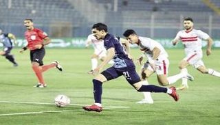 الزمالك وبيراميدز 