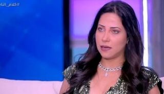 الفنانة المصرية ياسمين جمال 