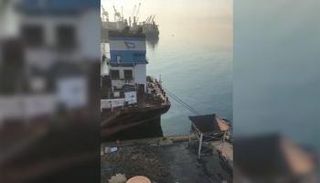 السفينة التي تم تغريمها