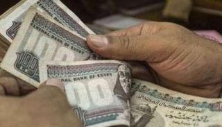 مرتبات شهر أغسطس في مصر